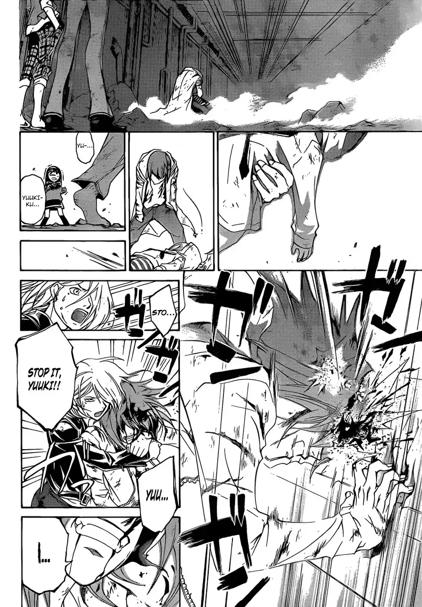 Code: Breaker Chapter 160 16